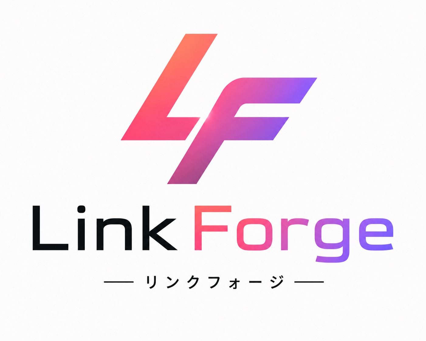 Link Forge